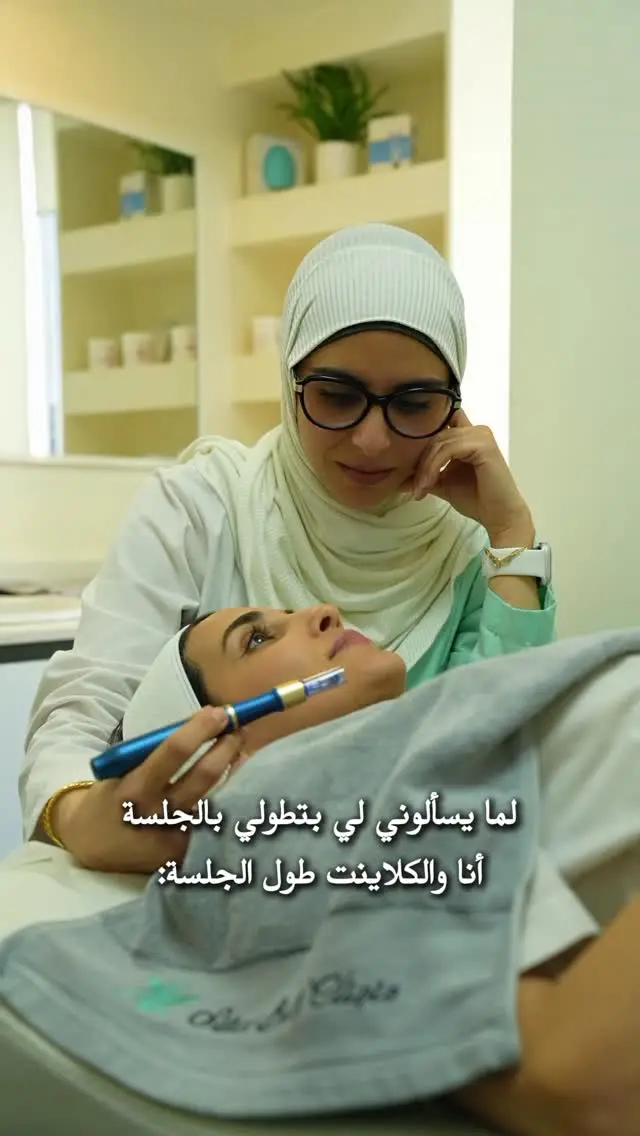 Swiss Beauty Clinic — slimming result