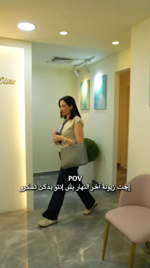 Swiss Beauty Clinic — beauty result